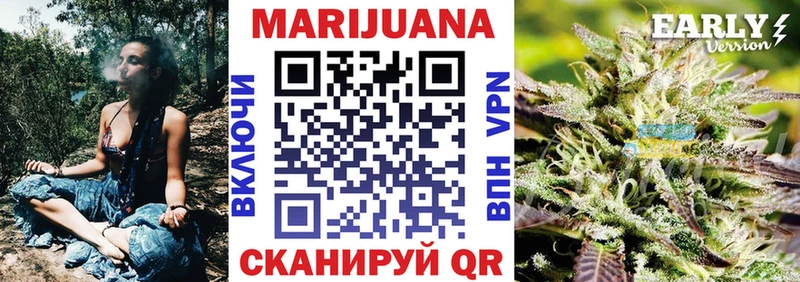 Где продают наркотики Юрга Метамфетамин Cocaine Гашиш МЕФ Бошки Шишки