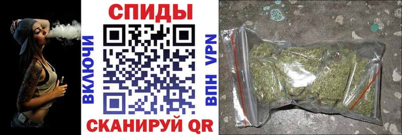 Бутират GHB  ОМГ ОМГ как войти  Юрга 