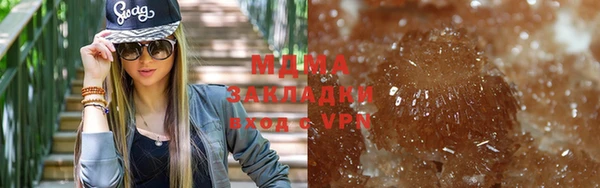 дживик Наволоки