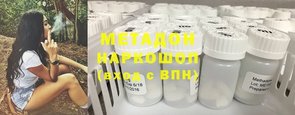 дживик Наволоки