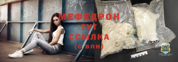 дистиллят марихуана Алапаевск