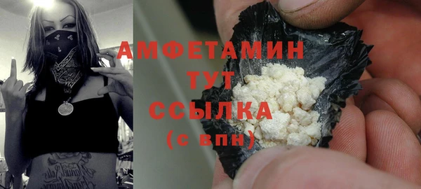 ПСИЛОЦИБИНОВЫЕ ГРИБЫ Надым
