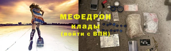 дживик Наволоки