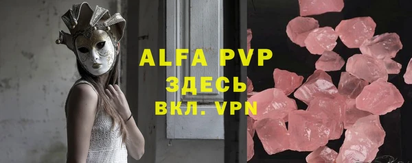 дживик Наволоки