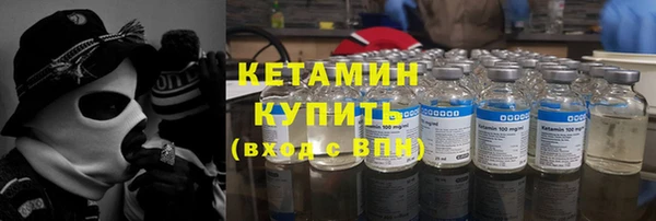 соль курить ск Навашино