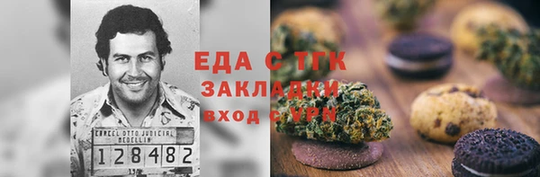 дживик Наволоки