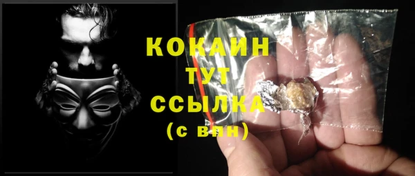 марки lsd Аксай