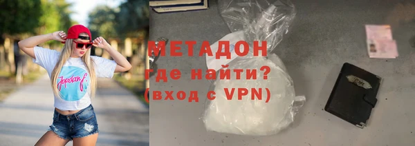 дживик Наволоки
