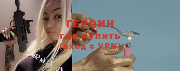 дживик Наволоки