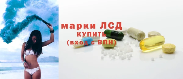 дживик Наволоки