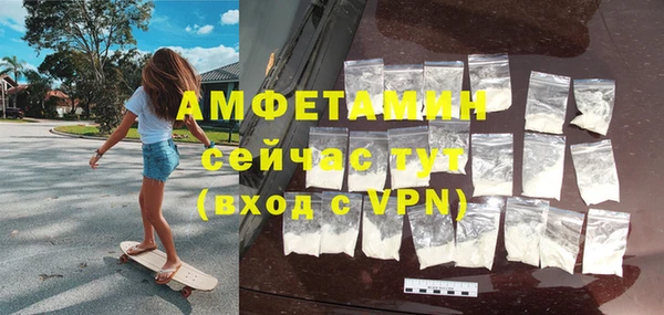дживик Наволоки