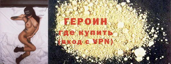 дживик Наволоки
