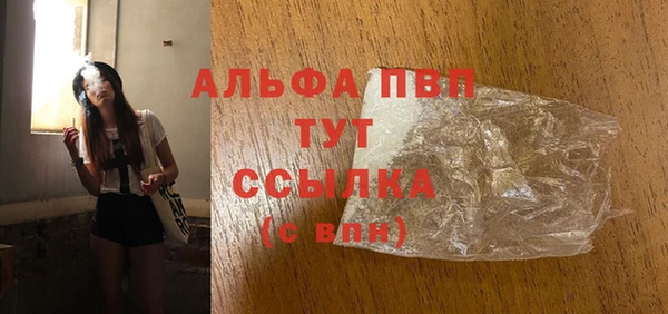 ПСИЛОЦИБИНОВЫЕ ГРИБЫ Надым