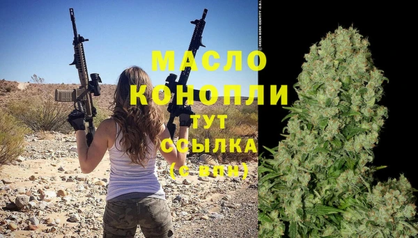 дживик Наволоки