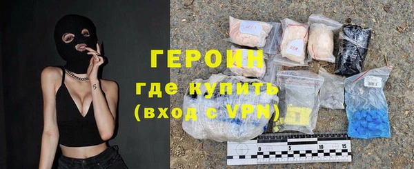 ПСИЛОЦИБИНОВЫЕ ГРИБЫ Надым