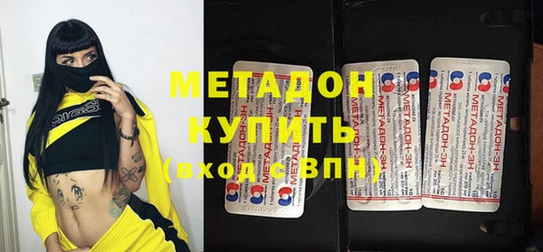 дживик Наволоки