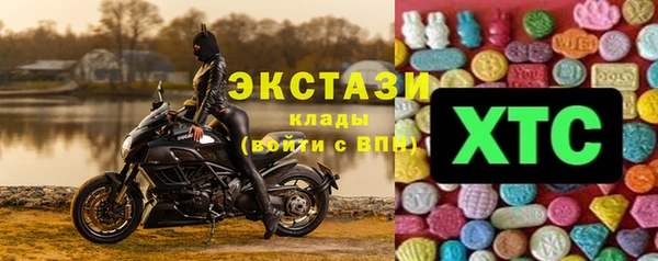 прущий лед Алагир