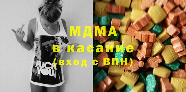 дживик Наволоки