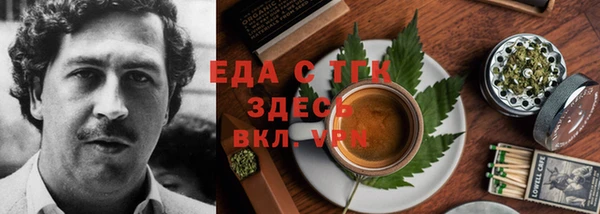 дживик Наволоки