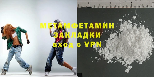 дживик Наволоки