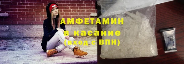 ПСИЛОЦИБИНОВЫЕ ГРИБЫ Надым