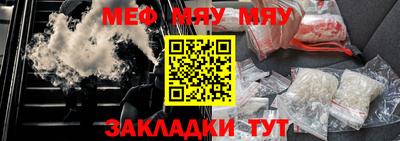 гашиш Краснодар