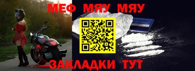 гашиш Краснодар