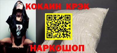 гашиш Краснодар