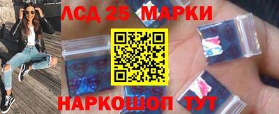 гашиш Краснодар