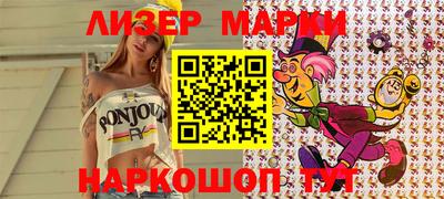 гашиш Краснодар