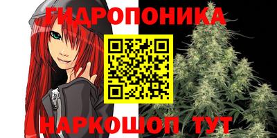 гашиш Краснодар