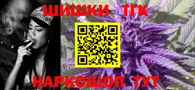 гашиш Краснодар