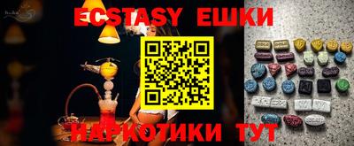 гашиш Краснодар