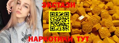 гашиш Краснодар