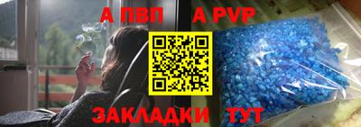 гашиш Краснодар