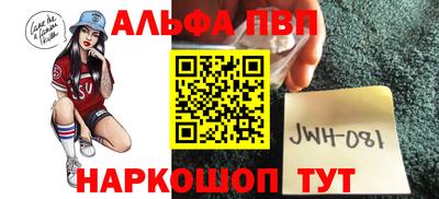 гашиш Краснодар