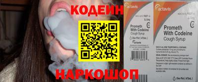 гашиш Краснодар