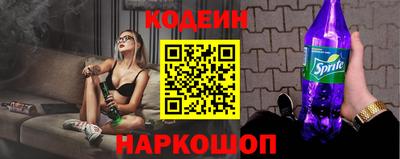 гашиш Краснодар