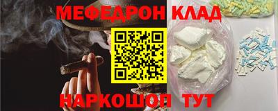 гашиш Краснодар
